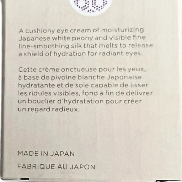 Tatcha The Silk Peony